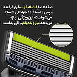 تیغ یدک دورکو مدل PACE 5 PRO تحت لیسانس بسته 4 عددی