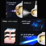 دستگاه آبرسان پوست کد ZM150