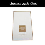 دستگاه آبرسان پوست کد ZM150