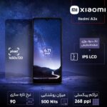 گوشی موبایل شیائومی مدل redmi a3x دو سیم کارت ظرفیت 128 گیگابایت و رم 4 گیگابایت