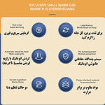 فن هیتر مدل MR10
