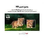 ویدئو پروژکتور ای اوپن مدل QH11