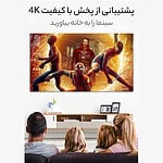 مینی ویدئو پروژکتور مدل  VP120 به همراه پرده نمایش