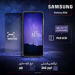 گوشی سامسونگ Galaxy A06 5G دو سیم کارت 64 گیگابایت و رم 4 گیگابایت