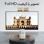 ویدئو پروژکتور ونبو مدل T4