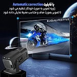 ویدئو پروژکتور رادا لایف استایل مدل PX-02