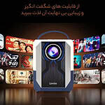 ویدئو پروژکتور یومیو مدل 4k Q5