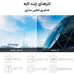 عینک آفتابی آلبرت وگ مدل 6314C104-P131 Avantgarde Visionary