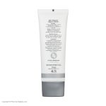 کرم ترمیم کننده سریتا مدل DERMA PSO 24H حجم 100 میلی لیتر