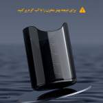 گوش پاک‌کن برقی مدل  Remover