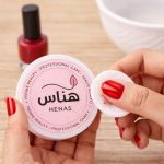 پد لاک پاک کن هناس مدل بیوتی