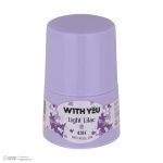رول ضد تعریق زنانه ویت یو مدل LIGHT LILAC حجم 50 میلی لیتر
