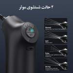 گوش پاک‌کن برقی مدل  Remover