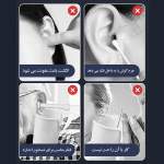 گوش پاک‌کن برقی مدل  Remover