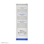 شامپو تقویت کننده مو وچه مدل CYSTEINE B6 مناسب برای موهای چرب حجم 250 میلی لیتر