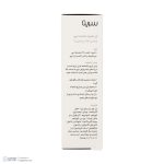 ژل ابرو سریتا مدل VIT-B