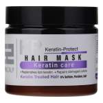 ماسک مو ساین اسکالپ مدل KP-Care حجم 380 میلی لیتر