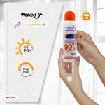 اسپری ضدآفتاب وکالی مدل 90، حجم 230 میلی‌لیتر