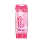 خود تراش ژیلت مدل Blue 2 plus بسته 5 عددی