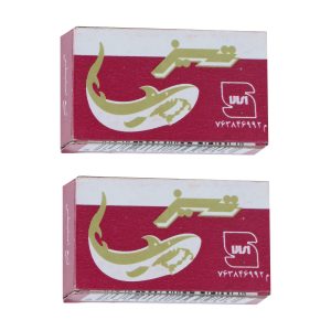 تیغ یدک تیز مدل A2  مجموعه 2 عددی