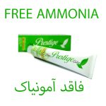 رنگ مو نیو پرستیژ کالر شماره P9 حجم 100 میلی لیتر رنگ قهوه ای فررا به همراه اکسیدان نیو پرستیژ کالر مدل 2 نه درصدی حجم 150 میلی لیتر