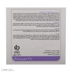 ماسک مو ساین اسکالپ مدل KP-Care حجم 380 میلی لیتر
