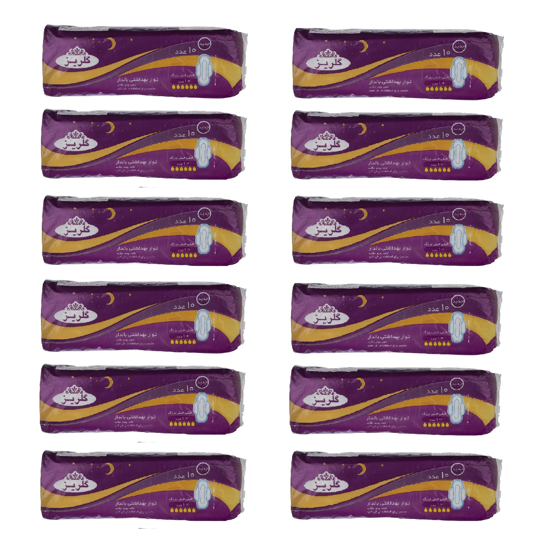 نوار بهداشتی گلریز کد 03 بسته 12 عددی