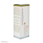 شامپو تقویت کننده و ضد ریزش مو ژاک آندرل پاریس مدل STILACTIF مناسب موهای خشک و معمولی حجم 200 میلی‌لیتر