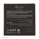 رژ گونه لاکچری فیس مدل Matte Effect شماره 203