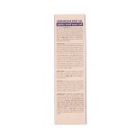 کرم ترمیم کننده درماتوم مدل First Aid حجم 40 میلی لیتر