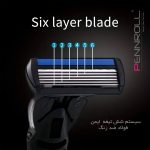 تیغ یدک پنرول مدل PRCL - Razor Refills 6 X3 بسته 3 عددی