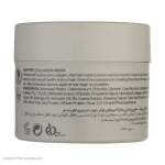 ماسک مو موپک مدل ultra hair booster حجم 300 میلی لیتر