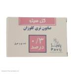 صابون ضد باکتری گل سیتو مدل تری کلوزان 0.3 وزن 100 گرم