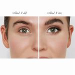 صابون لیفت ابرو بارین مدل Reat
