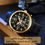 ساعت مچی دیجیتال مردانه اسکمی مدل 2401 GD