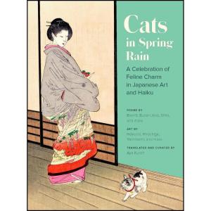کتاب Cats in Spring Rain اثر Aya Kusch انتشارات Chronicle Books