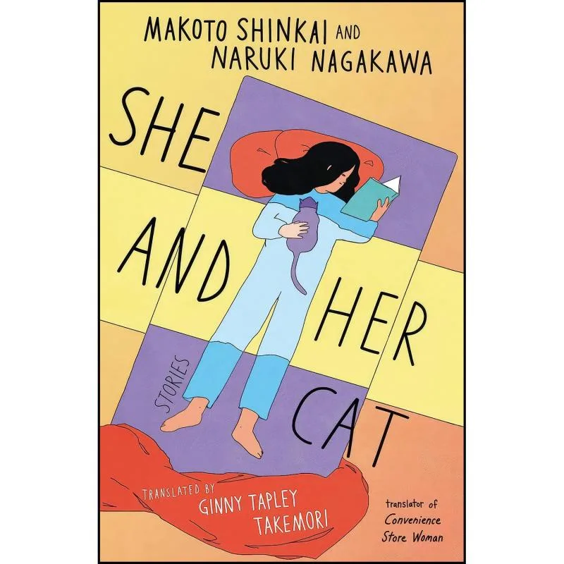 کتاب She and Her Cat اثر جمعي از نويسندگان انتشارات Atria Books