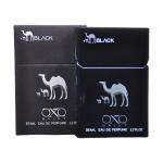 عطر جیبی مردانه اکس بالت مدل camels black با رایحه خنک حجم 35 میلیلیتر