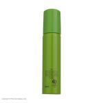 عطر جیبی مردانه پینک ویژوال مدل Munt Blank حجم 30 میلی لیتر