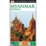 کتاب DK Eyewitness Travel Guide اثر DK انتشارات DK Eyewitness Travel