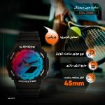 ساعت مچی دیجیتال مدل E34-2100