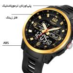 ساعت مچی دیجیتال مردانه اسکمی مدل 2401 GD