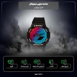 ساعت مچی دیجیتال مدل E34-2100