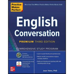کتاب Practice Makes Perfect اثر Jean Yates انتشارات McGraw Hill