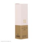 ادو پرفیوم زنانه نوئوو مدل Chance Eau Tendre حجم 50 میلی لیتر
