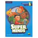 کتاب Super Minds اثر جمعی از نویسندگان انتشارات الوندپویان 5 جلدی