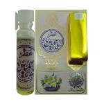 عطر جیبی طیبستان مدل یاسمین حجم 1 میلی لیتر