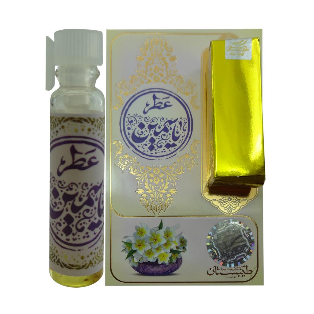 عطر جیبی طیبستان مدل یاسمین حجم 1 میلی لیتر