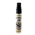 عطر جیبی طیبستان مدل اسطوخودوس کد 102479 حجم 5 میلی لیتر