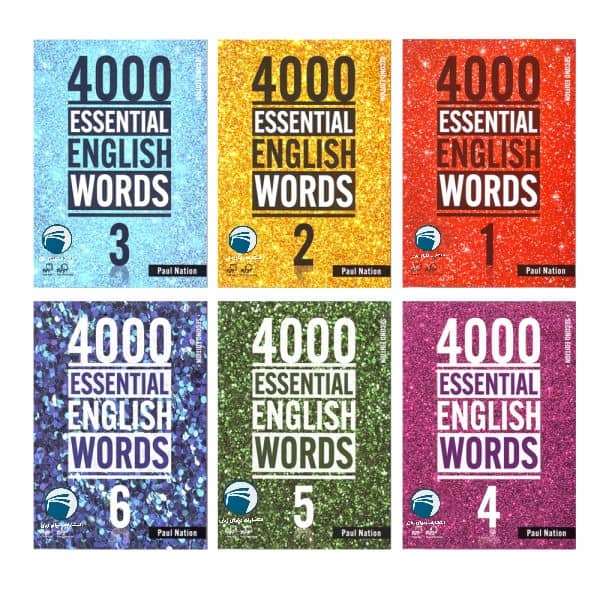 کتاب 4000 Essential English Words اثر Paul Nation انتشارات دنیای زبان 6 جلدی